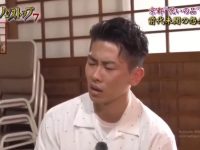 恐怖到炸裂！日本综艺《世界恐怖之夜》是否被禁播？