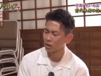 《世界恐怖之夜》2013冬季:让你感受到真正的恐惧