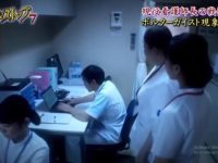 面对恐惧挑战,《世界恐怖之夜》2019带你领略鬼神妖怪的诡异世界