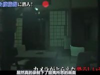 《世界恐怖之夜》暴露背后真正的恐怖力量