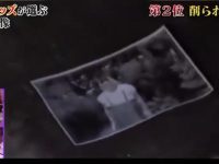 看恐怖片前都要看，《世界恐怖之夜》中文字幕全集慢慢品味各种吓人场景