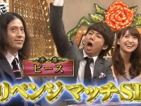 日本综艺节目《世界矛盾大对决》同步1080p下载