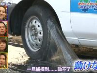 《世界矛盾大对决》720p下载-走进这个“矛盾界”的正确方式