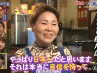 实力对决!《世纪矛盾大对决》全集掀起热血战斗