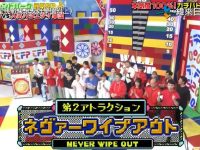 日本的一些奇葩综艺叫什么:这些名字太怪了,但看了之后却会理解为什么这样叫了。