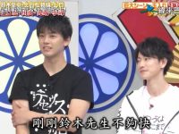 竞技游戏中的友情真情——《东京友好乐园》2008大赏