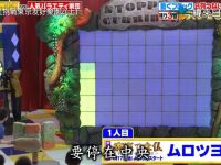 怎样看日本综艺节目回放直播？百度热搜排名第一的最佳办法