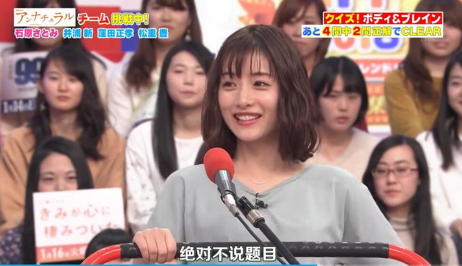 记录日本文化，追剧日本综艺水曜日