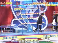 日本相亲节目全员恶人拼恋爱技能,场面狂欢不停