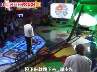 从哪里可以看日本综艺？收集了一些最佳的网站和应用程序