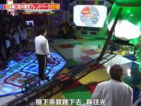 日本综艺最新爆笑无表情挑战,谁是最强王者?