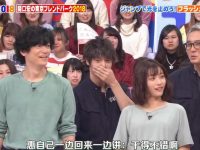 专项调查揭秘！日本综艺节目家庭大作战最受欢迎的哪一期