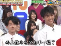 必须一字排开!超级好看的日本综艺推荐TOP10