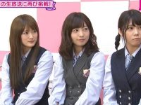 日本综艺节目遇到明星,想知道节目叫什么?