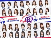 想看日本综艺?一定要了解日本综艺在哪里观看啊