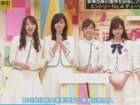 日本改建房屋综艺独家解析,谁是最有梦想的改造师?