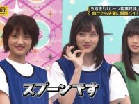 《乃木坂工事中》ep101,精彩表现惊艳评委,制作人目不转睛