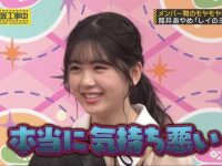 日本综艺节目大揭秘:这些独特的多样化节目太好看了