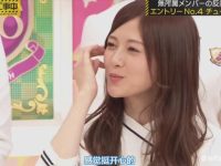 日本综艺节目里的面无表情挑战,你有没有胆量尝试?