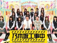 揭秘日本街头综艺:采访朋友的背后故事和技巧