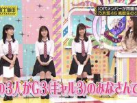 日本家族对抗综艺节目，爱的表达方式多元化，勇敢互动的神奇治愈力