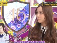 暴笑不止!日本综艺搞笑整蛊节目视频专栏--节奏掌控全场