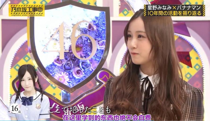 暴笑不止！日本综艺搞笑整蛊节目视频专栏--节奏掌控全场