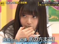 《乃木坂工事中》合集,带你与偶像零距离接触