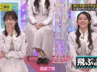 《乃木坂工事中》停播引发粉丝们的愤怒,这个决定是错误的