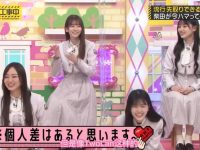 《乃木坂工事中》386：乃木坂46深度访谈+香蕉人搞笑花絮全收录