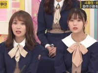 必看!乃木坂工事中斋藤飞鸟口罩大公开