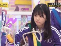 日本综艺减肥吃的达人，教你实现梦想身材