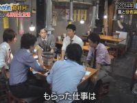 别笑！这些日本搞笑整蛊综艺视频超硬核