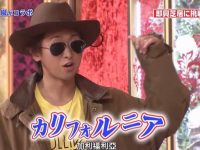 直播预告!日本综艺气球大爆炸完整版特别节目即将开启