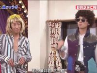 亲眼目睹!日本恶作剧综艺节目背后的秘密黑幕