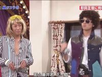 不仅汉字，还有词语、成语，这期《交给岚吧》汉字猜谜发起全面挑战