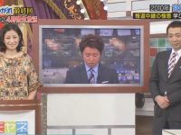 日本搞笑综艺节目中难度最高、最考验脑回路的整蛊，附赠笑翻图片