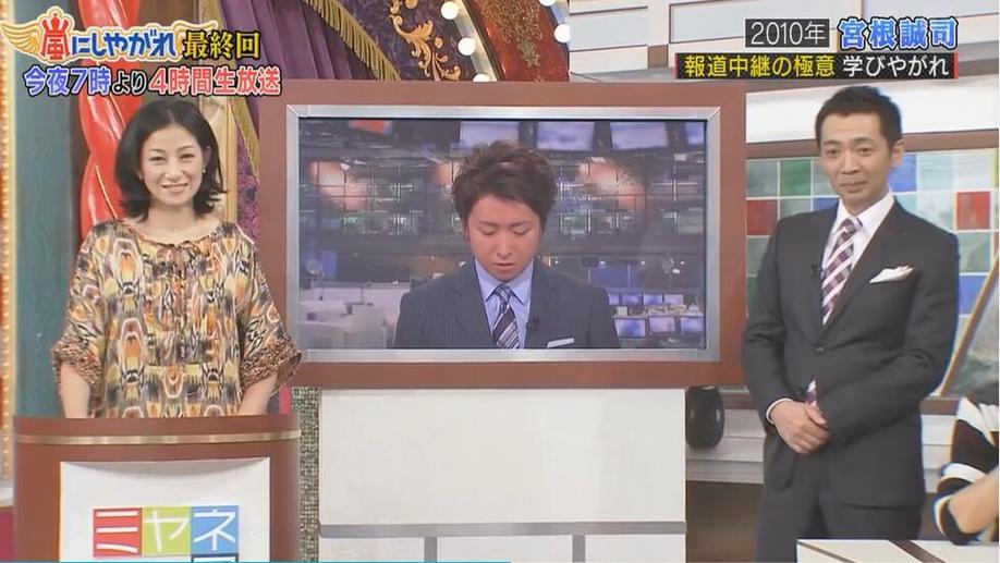 行业领先的日本综艺为何能称霸世界第一？