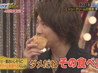 2019年日本综艺节目中文版免费在线观看清单