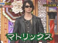 2020年最流行的日本综艺节目排行榜,哪个是你的最爱?