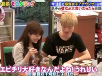 《人类观察》:石原里美亲历考场恶搞,看路人神反应