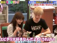 人类观察学全集视频,一场日本综艺之旅必拥有