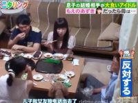 不容错过!《人类观察》石原里美出现在第10期,欢乐不停歇