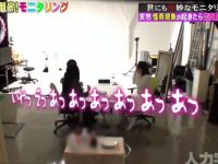 经典日本节目日本综艺直播时间重播时间一览