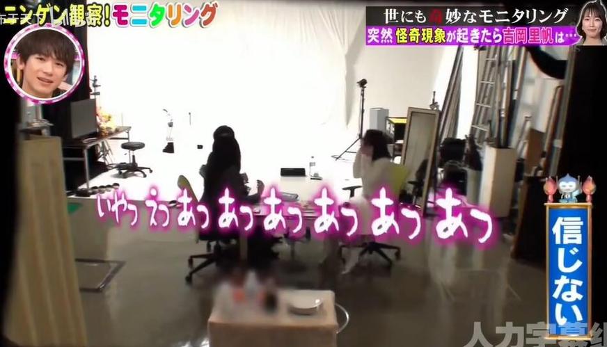 经典日本节目日本综艺直播时间重播时间一览