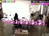 日本综艺节目中最火爆女嘉宾，憋笑挑战女嘉宾叫什么？惊人真相