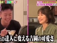 《人类观察monitoring》十分逗趣!看他们精心准备的恶搞,以及路人不可错过的爆笑反应