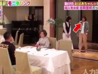 玩出新高度！《人类观察》接吻第几期看路人反应