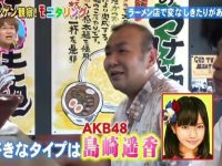 喊痛!《人类观察》2013暴笑场景抢先曝光