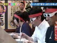 冬季来临,日本观察类综艺验证资源装备备齐吗?